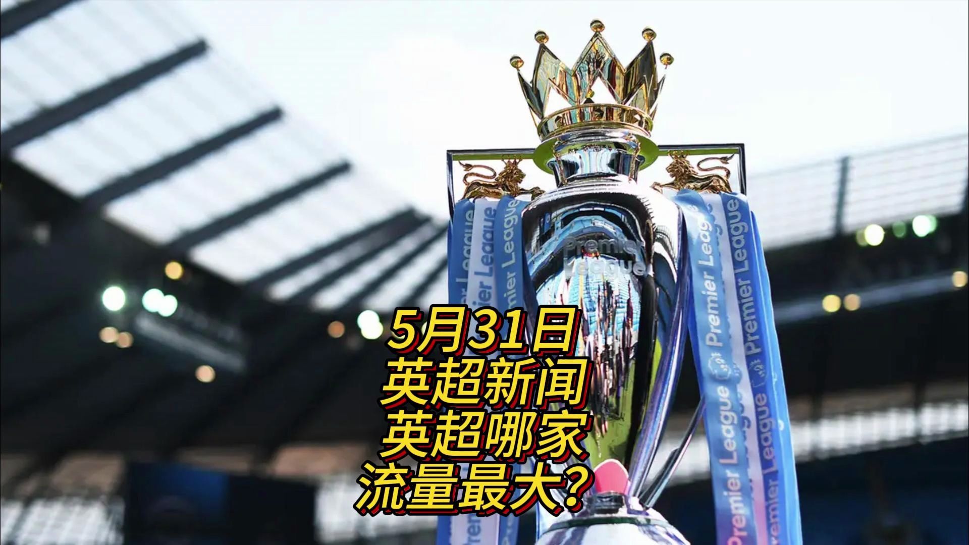启示我们成